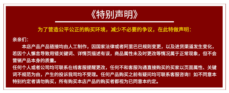 深海精華 新西蘭鱈魚骨干貨批發(fā)，解鎖煲湯養(yǎng)生新境界