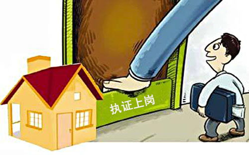 買二手房，如何避開黑心房產(chǎn)中介？這五個(gè)要點(diǎn)必須注意