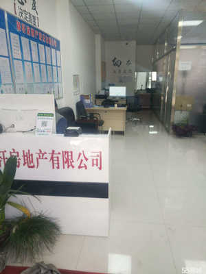 牡丹江錦軒房地產(chǎn)經(jīng)紀(jì) 專業(yè)服務(wù)，筑就安居夢(mèng)想